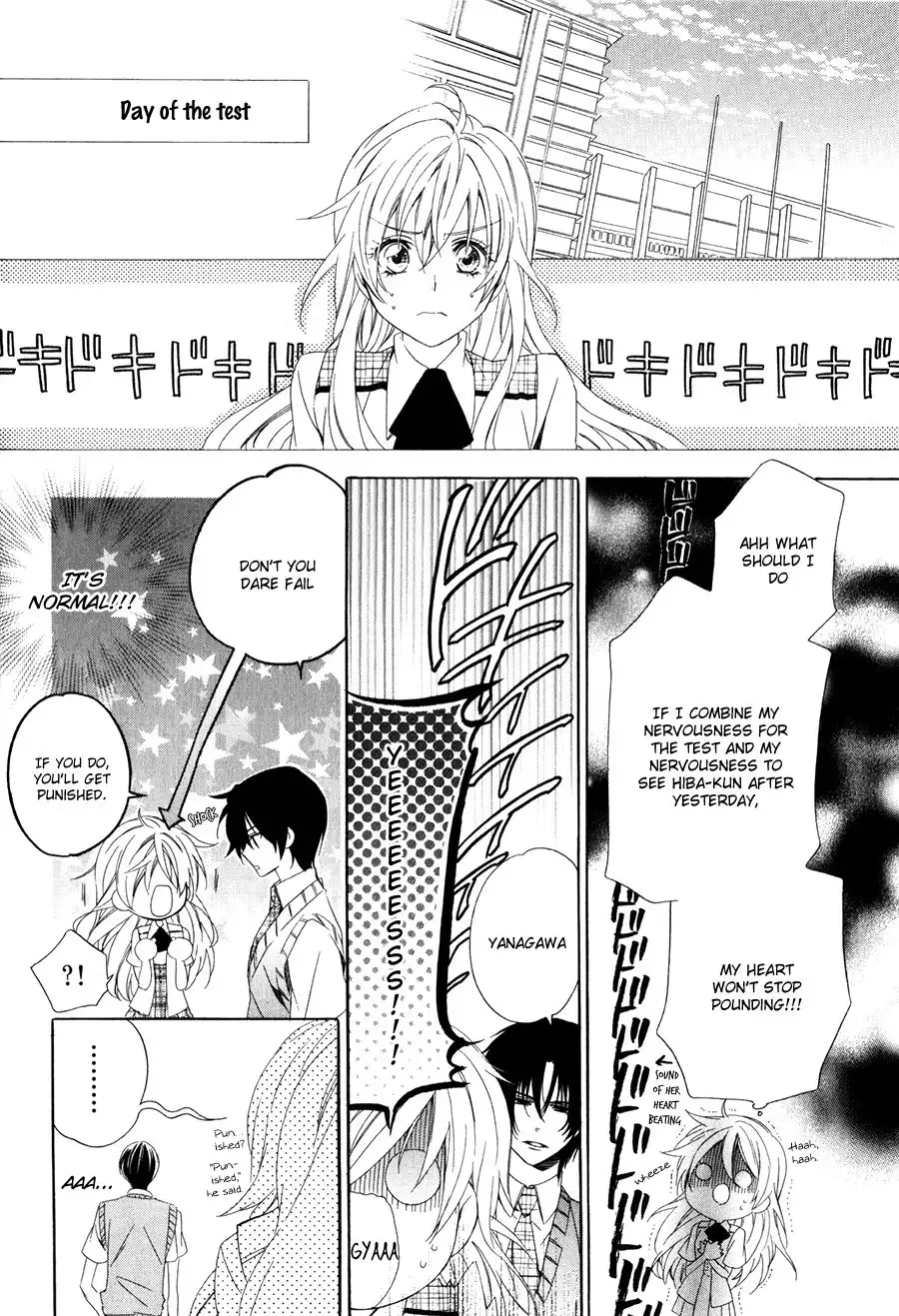 Kami-sama Gakuen @ Armeria Chapter 10 13